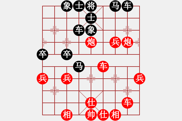 象棋棋谱图片：武海军(5r)-胜-葛宝英(5r) - 步数：50 