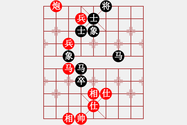 象棋棋谱图片：卜凤波     先和 洪智       - 步数：140 