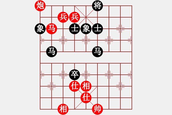 象棋棋谱图片：卜凤波     先和 洪智       - 步数：160 