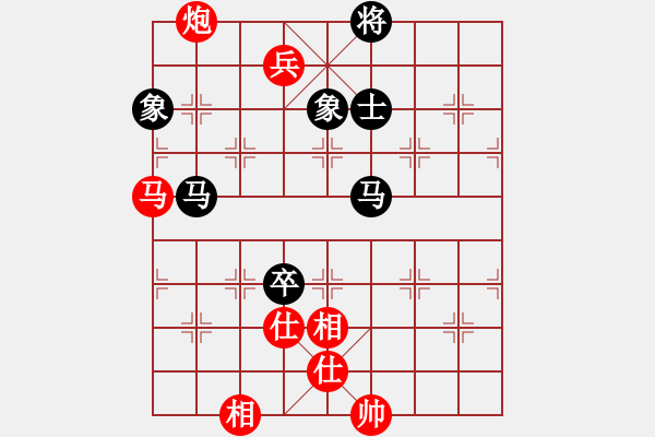 象棋棋谱图片：卜凤波     先和 洪智       - 步数：170 