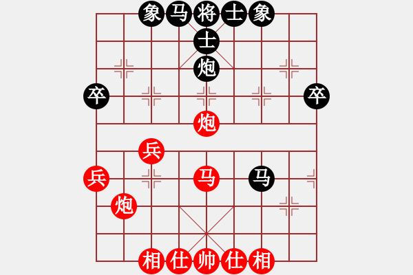 象棋棋譜圖片：卜鳳波     先和 洪智       - 步數(shù)：50 