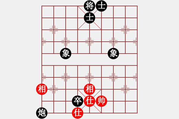 象棋棋譜圖片：第二局： 2019.1019 幻方棋中 和 無敵神通 - 步數(shù)：120 