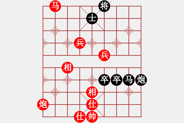 象棋棋譜圖片：第60局 上海胡榮華 先勝 河北李來群 - 步數(shù)：100 