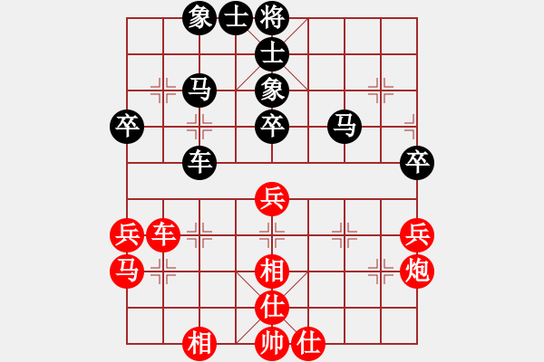 象棋棋譜圖片：老羅(9段)-和-湘鋼周益民(6段) - 步數(shù)：50 