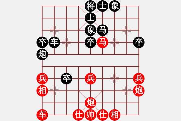 象棋棋譜圖片：武帝王者(3段)-勝-青島市(2段) - 步數(shù)：40 