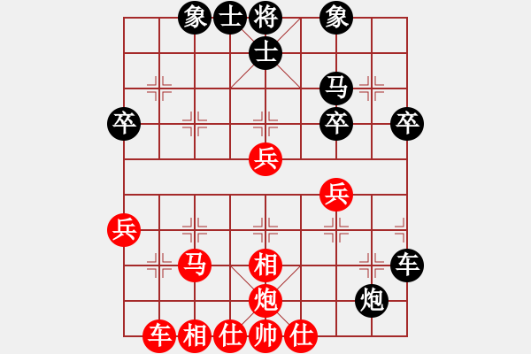 象棋棋譜圖片：王劍峰         先和 劉弈達(dá)         - 步數(shù)：50 