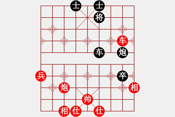 象棋棋譜圖片：王劍峰         先和 劉弈達(dá)         - 步數(shù)：85 