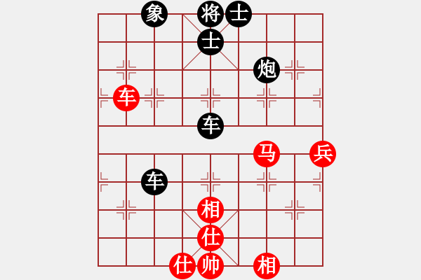 象棋棋譜圖片：五八炮對反宮馬 （黑車1平3）   追云(4段)-和-阿愚(4段) - 步數(shù)：100 