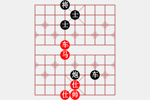 象棋棋譜圖片：五八炮對反宮馬 （黑車1平3）   追云(4段)-和-阿愚(4段) - 步數(shù)：170 