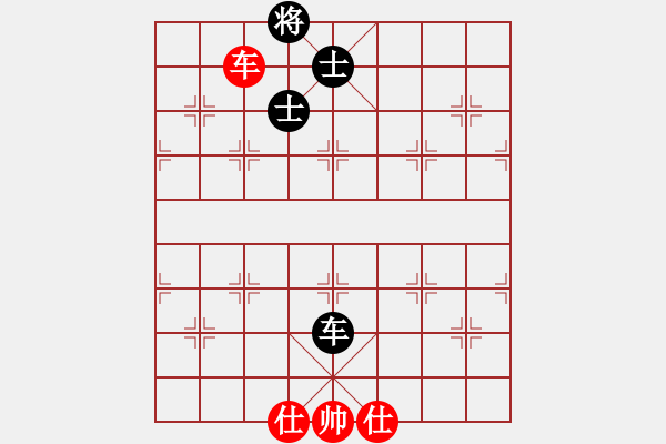 象棋棋譜圖片：五八炮對反宮馬 （黑車1平3）   追云(4段)-和-阿愚(4段) - 步數(shù)：180 