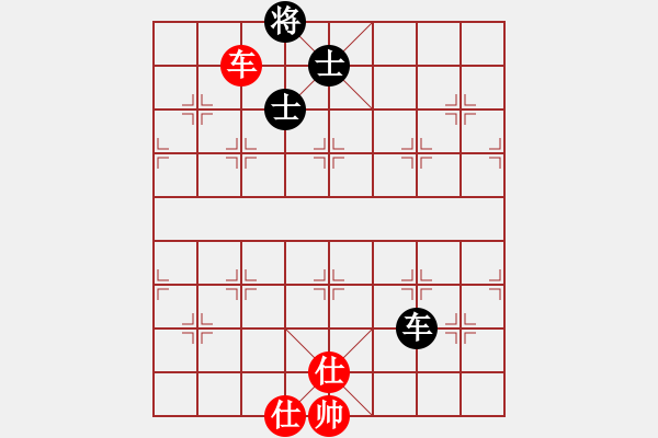 象棋棋譜圖片：五八炮對反宮馬 （黑車1平3）   追云(4段)-和-阿愚(4段) - 步數(shù)：190 