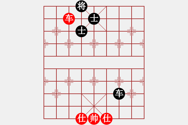 象棋棋譜圖片：五八炮對反宮馬 （黑車1平3）   追云(4段)-和-阿愚(4段) - 步數(shù)：195 