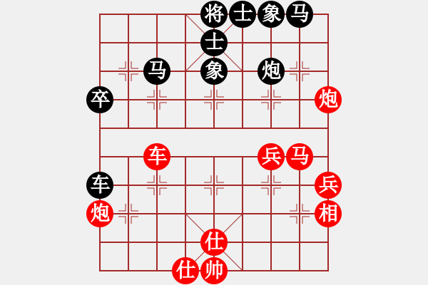 象棋棋譜圖片：隨意嘲諷(月將)-和-艷陽天(8段) 五八炮互進三兵對屏風馬 紅左邊馬對黑上士 - 步數(shù)：60 