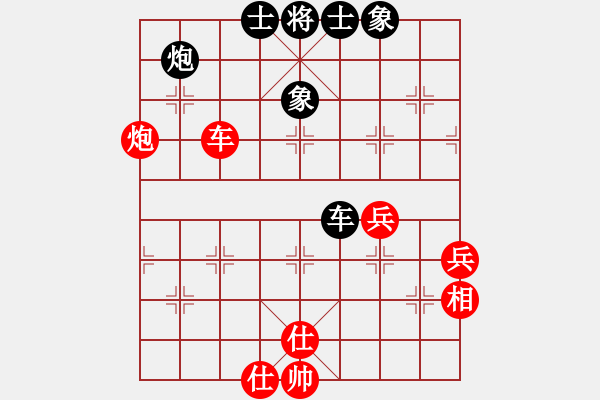 象棋棋譜圖片：隨意嘲諷(月將)-和-艷陽天(8段) 五八炮互進三兵對屏風馬 紅左邊馬對黑上士 - 步數(shù)：80 