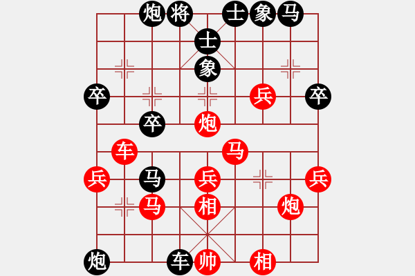 象棋棋譜圖片：南門吹水(9星)-勝-水色紅顏(北斗) - 步數(shù)：50 