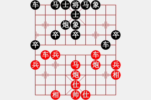 象棋棋譜圖片：高明荷城少兒 劉溢權(quán) 勝 中國香港青年隊(duì) 畢耀聰 - 步數(shù)：50 