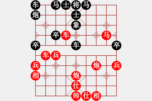 象棋棋譜圖片：高明荷城少兒 劉溢權(quán) 勝 中國香港青年隊(duì) 畢耀聰 - 步數(shù)：70 