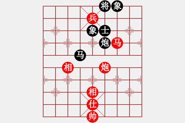 象棋棋譜圖片：馬炮兵對馬炮卒5 - 步數：47 