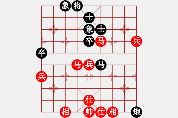 象棋棋譜圖片：Q★玩玩[1762769001] -VS- 夢游大唐[1074647457] - 步數(shù)：100 