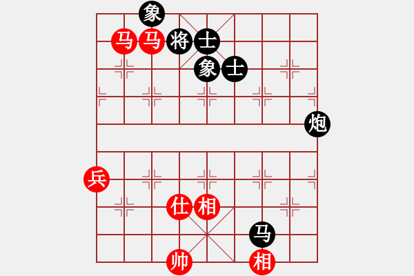 象棋棋譜圖片：Q★玩玩[1762769001] -VS- 夢游大唐[1074647457] - 步數(shù)：130 