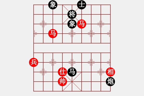 象棋棋譜圖片：Q★玩玩[1762769001] -VS- 夢游大唐[1074647457] - 步數(shù)：140 