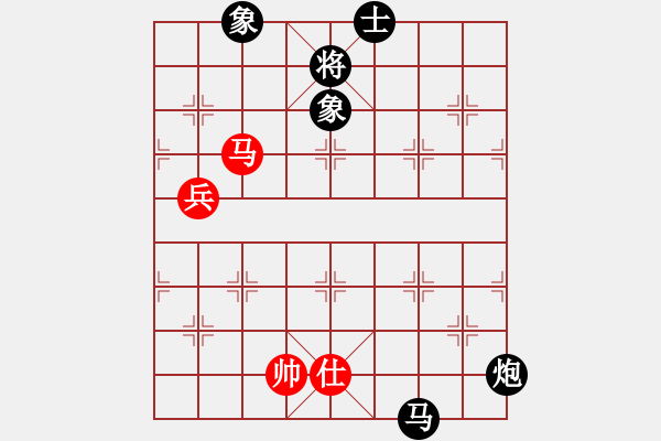 象棋棋譜圖片：Q★玩玩[1762769001] -VS- 夢游大唐[1074647457] - 步數(shù)：160 