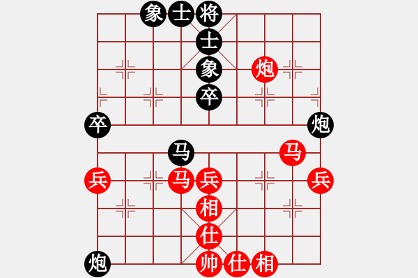 象棋棋譜圖片：Q★玩玩[1762769001] -VS- 夢游大唐[1074647457] - 步數(shù)：60 