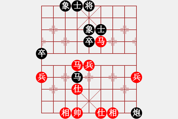 象棋棋譜圖片：Q★玩玩[1762769001] -VS- 夢游大唐[1074647457] - 步數(shù)：90 