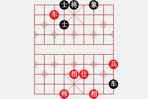 象棋棋譜圖片：emcxy(無極)-和-中原弈客(無極) - 步數(shù)：120 