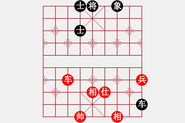 象棋棋譜圖片：emcxy(無極)-和-中原弈客(無極) - 步數(shù)：121 