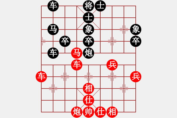 象棋棋譜圖片：emcxy(無極)-和-中原弈客(無極) - 步數(shù)：60 