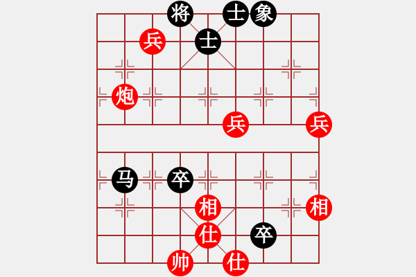 象棋棋譜圖片：潢川三豐(無(wú)極)-勝-蒙古彎刀(無(wú)極) - 步數(shù)：100 