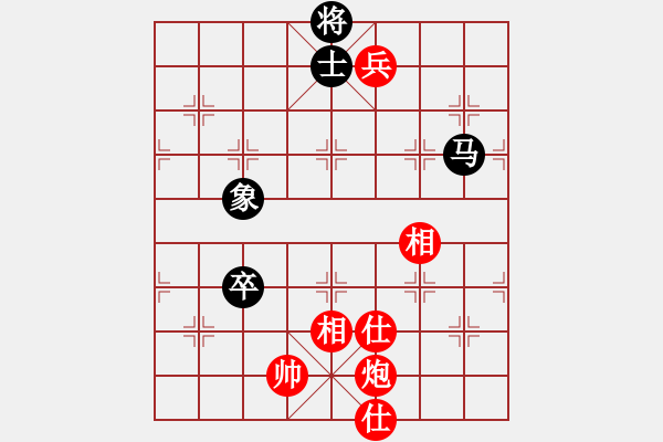 象棋棋譜圖片：潢川三豐(無(wú)極)-勝-蒙古彎刀(無(wú)極) - 步數(shù)：130 