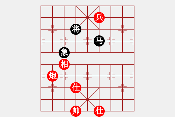 象棋棋譜圖片：潢川三豐(無(wú)極)-勝-蒙古彎刀(無(wú)極) - 步數(shù)：150 