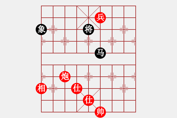 象棋棋譜圖片：潢川三豐(無(wú)極)-勝-蒙古彎刀(無(wú)極) - 步數(shù)：160 