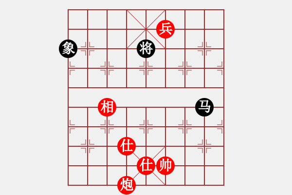 象棋棋譜圖片：潢川三豐(無(wú)極)-勝-蒙古彎刀(無(wú)極) - 步數(shù)：170 