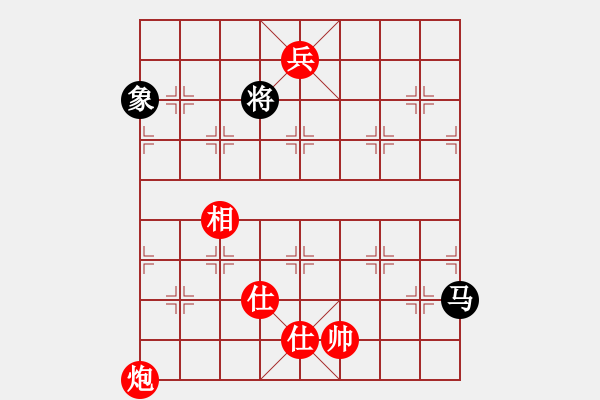 象棋棋譜圖片：潢川三豐(無(wú)極)-勝-蒙古彎刀(無(wú)極) - 步數(shù)：190 