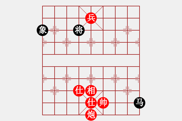 象棋棋譜圖片：潢川三豐(無(wú)極)-勝-蒙古彎刀(無(wú)極) - 步數(shù)：200 