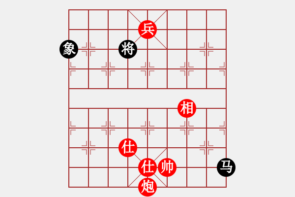 象棋棋譜圖片：潢川三豐(無(wú)極)-勝-蒙古彎刀(無(wú)極) - 步數(shù)：220 