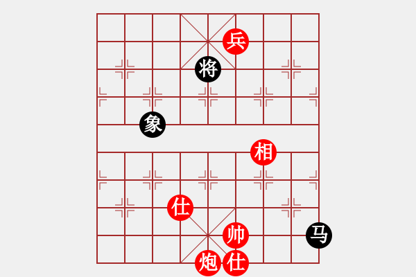 象棋棋譜圖片：潢川三豐(無(wú)極)-勝-蒙古彎刀(無(wú)極) - 步數(shù)：240 