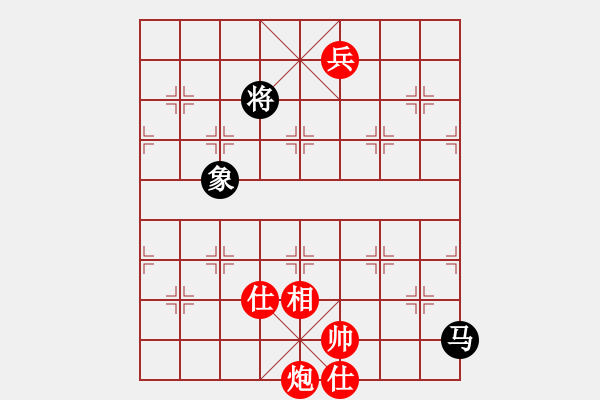 象棋棋譜圖片：潢川三豐(無(wú)極)-勝-蒙古彎刀(無(wú)極) - 步數(shù)：250 