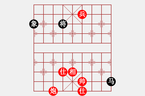 象棋棋譜圖片：潢川三豐(無(wú)極)-勝-蒙古彎刀(無(wú)極) - 步數(shù)：260 