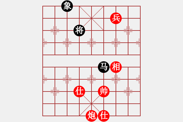 象棋棋譜圖片：潢川三豐(無(wú)極)-勝-蒙古彎刀(無(wú)極) - 步數(shù)：270 