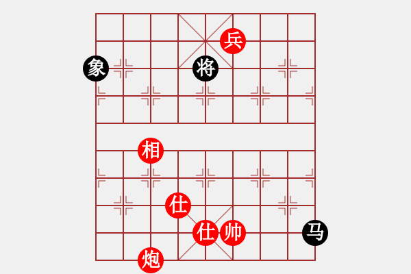 象棋棋譜圖片：潢川三豐(無(wú)極)-勝-蒙古彎刀(無(wú)極) - 步數(shù)：330 