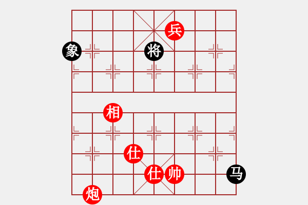 象棋棋譜圖片：潢川三豐(無(wú)極)-勝-蒙古彎刀(無(wú)極) - 步數(shù)：331 