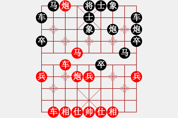 象棋棋譜圖片：1583局 A06-兵底炮局-小蟲引擎23層 紅先勝 天天AI選手 - 步數(shù)：40 