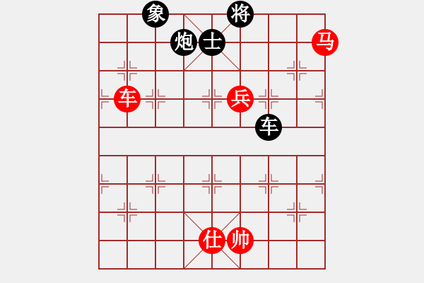 象棋棋谱图片：陶汉明 先和 吴贵临 - 步数：100 
