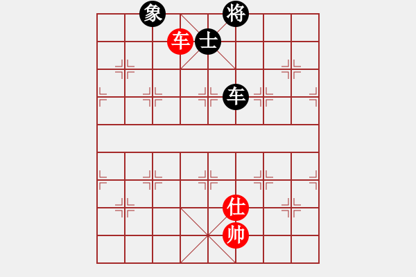 象棋棋谱图片：陶汉明 先和 吴贵临 - 步数：107 