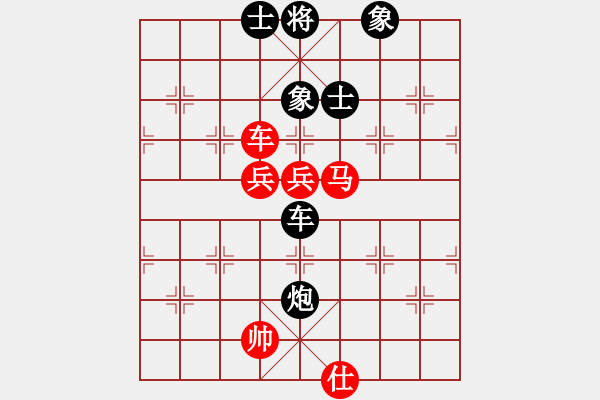 象棋棋谱图片：陶汉明 先和 吴贵临 - 步数：80 
