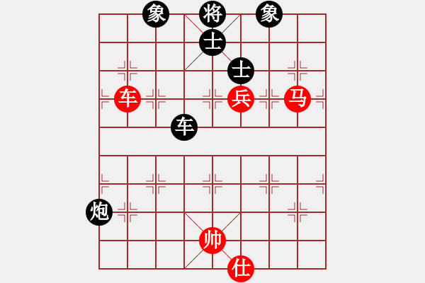 象棋棋谱图片：陶汉明 先和 吴贵临 - 步数：90 